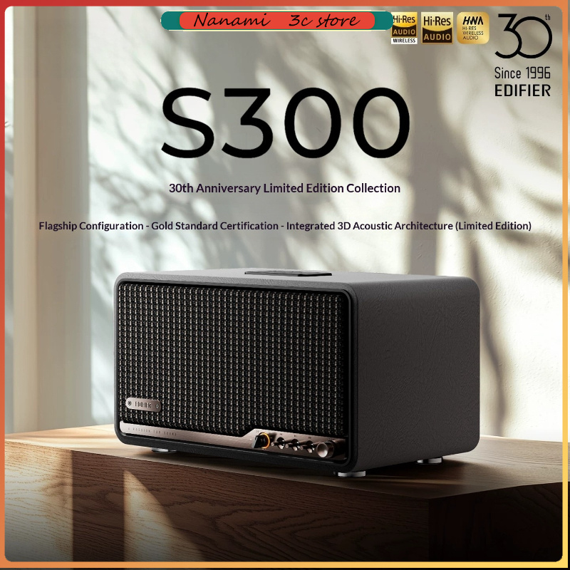 Home Theater Speaker - New 30th Anniversary Limited Edition Edifier
