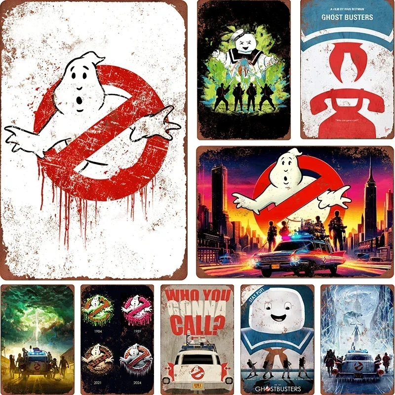 Vintage Home Cinema - 1pcs Ghostbusters Metal Wall Art, Vintage