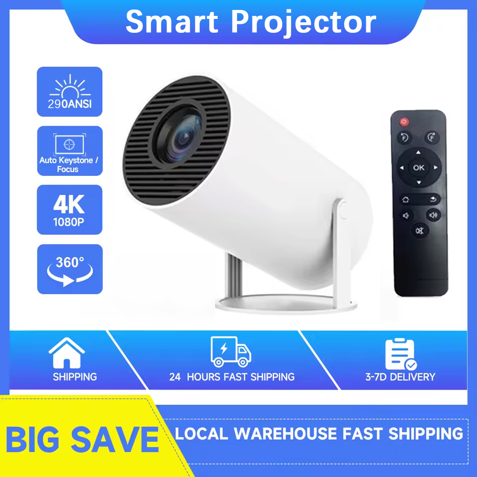 Home Cinema Gadgets - 2026 New HY300 Projector 4K Android