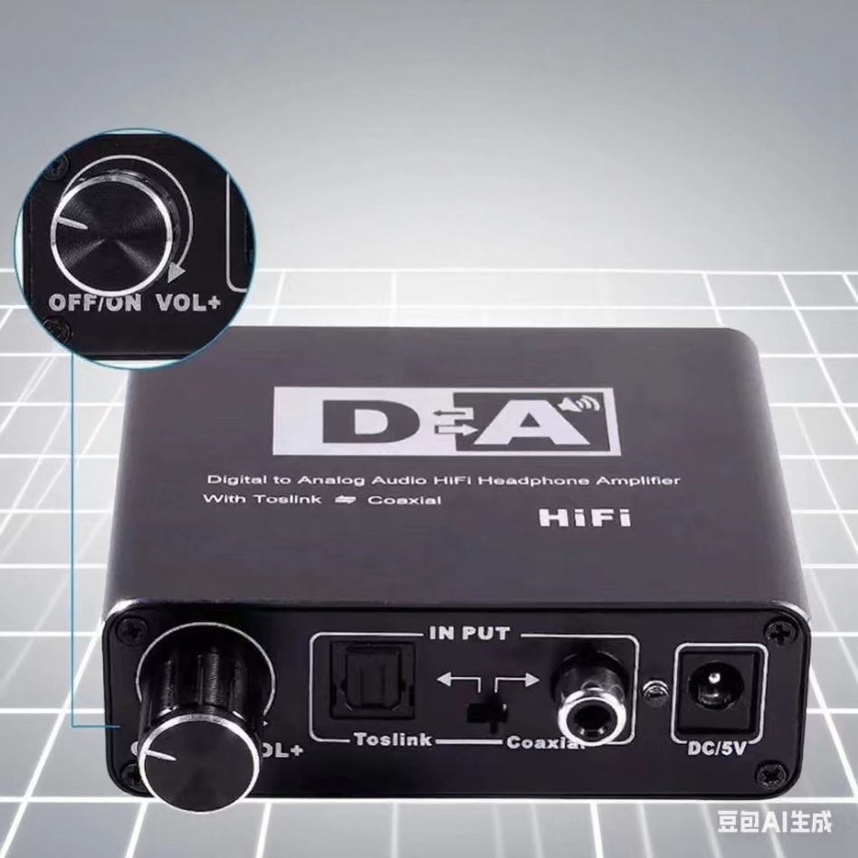 HIFI Digital To Analog Audio C - Surround Sound Decoder recensie en prijs