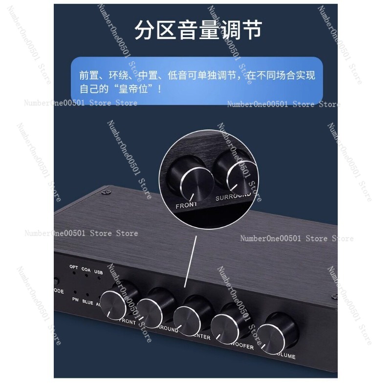 Hi-Fi Bluetooth Audio Decoder  - Surround Sound Decoder recensie en prijs