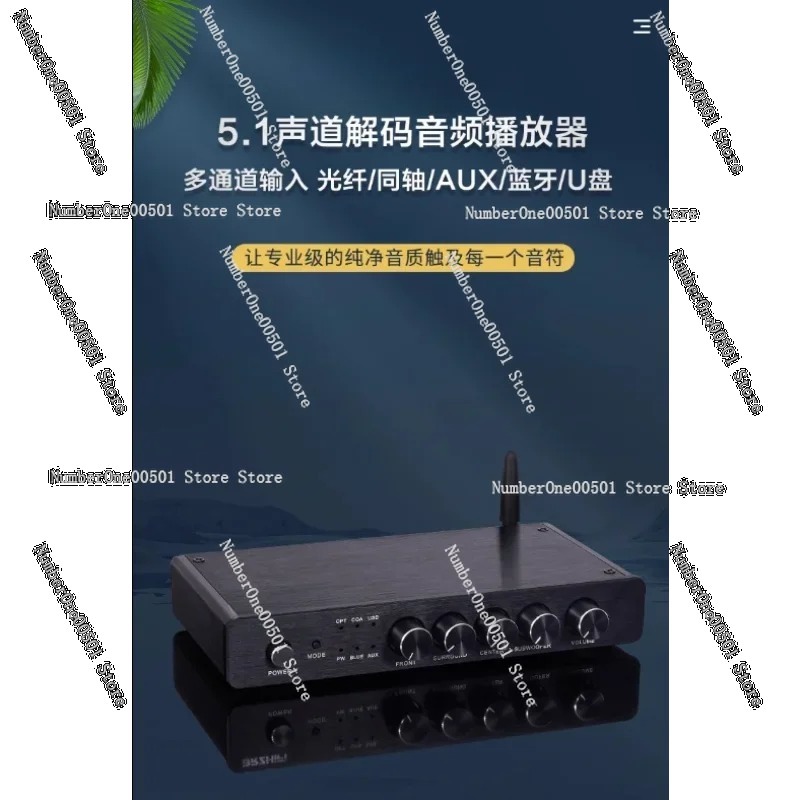 Hi-Fi Bluetooth Audio Decoder  - Surround Sound Decoder recensie en prijs