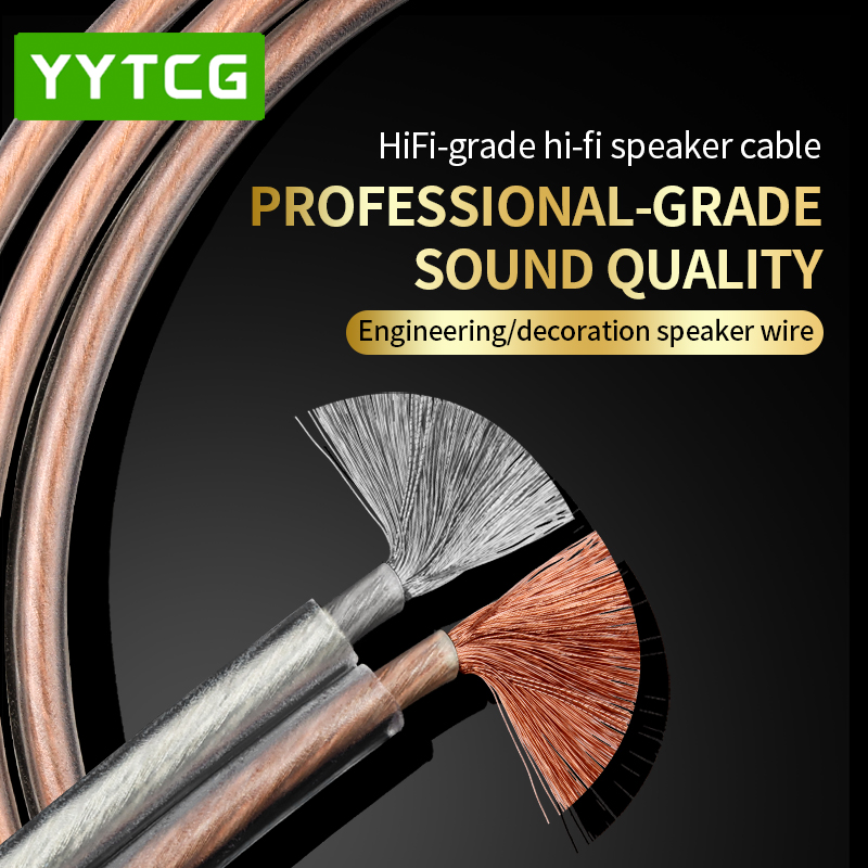 YYTCG DIY HIFI Audio Cable Oxy - Home Cinema Gadgets recensie en prijs