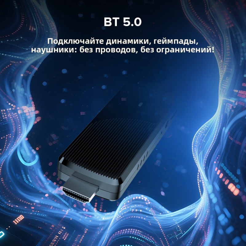 TV98 ATV X9 Smart TV Stick 8GB - 4K Media Player recensie en prijs
