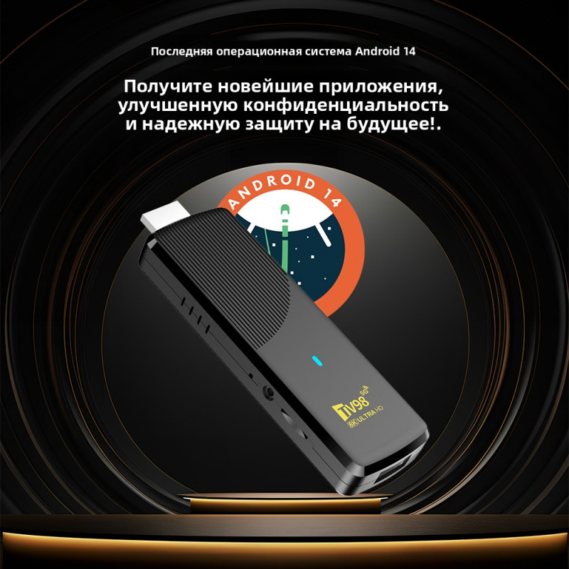 TV98 ATV X9 Smart TV Stick 8GB - 4K Media Player recensie en prijs