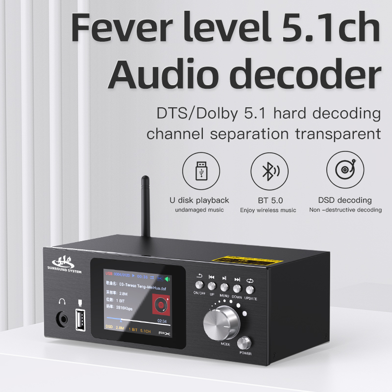 PX UD951C Upgraded 5.1 Channel - Surround Sound Decoder recensie en prijs