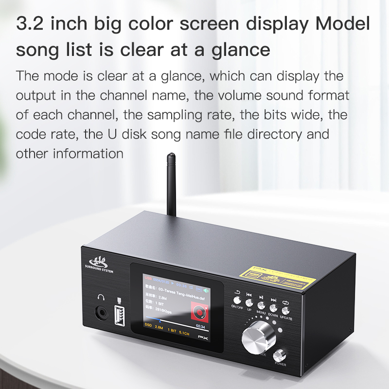 PX UD951C Upgraded 5.1 Channel - Surround Sound Decoder recensie en prijs