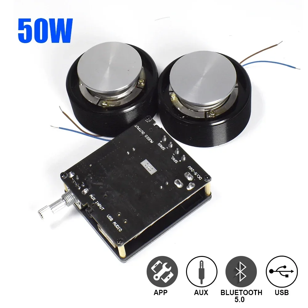 1 Set 50W 2.0 HIFI Vibration S - Home Cinema Gadgets recensie en prijs