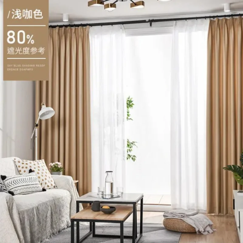 Luxury Blackout Curtains Livin - Blackout Curtain Thick recensie en prijs