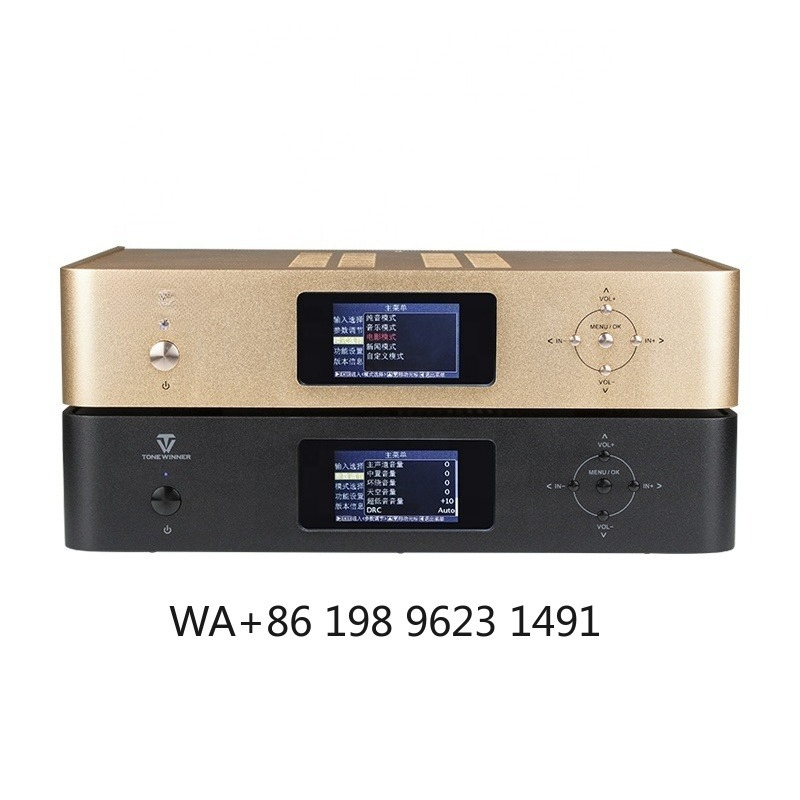 Dolby 5.1 Home Theater System  - Home Theater Speaker recensie en prijs