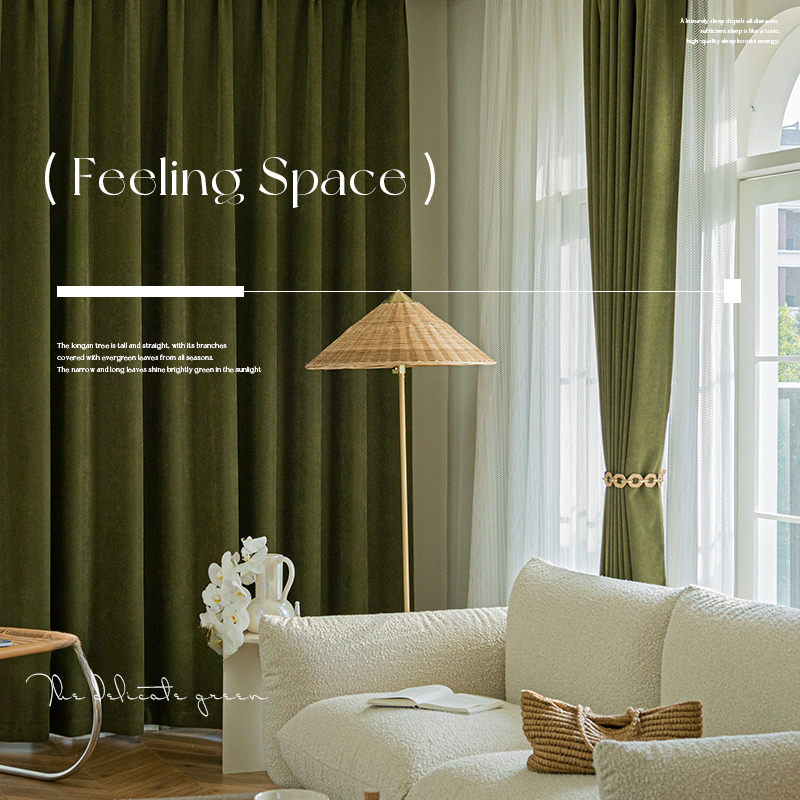 American Retro Olive Green Cur - Blackout Curtain Thick recensie en prijs