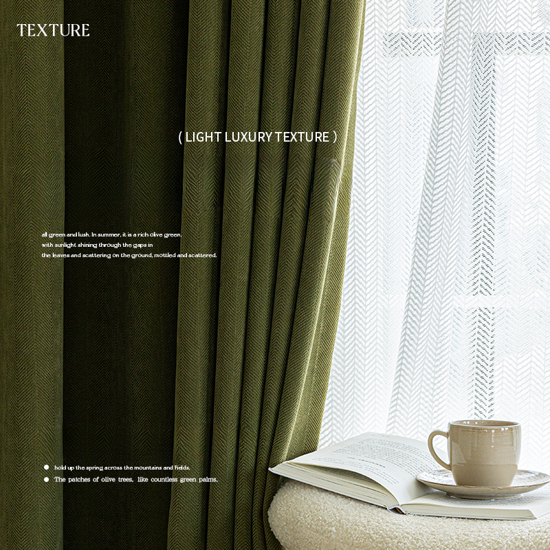 American Retro Olive Green Cur - Blackout Curtain Thick recensie en prijs