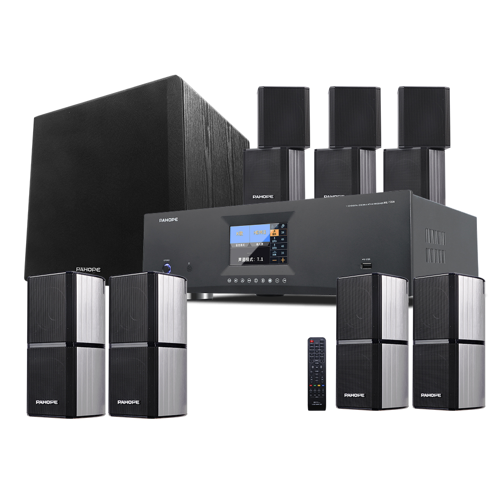7.1DTS Mini Satellite Home The - Surround Sound Decoder recensie en prijs